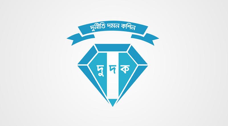 গাজীপুরের সাবেক ওসি দেলোয়ারের সম্পদের হিসাব চায় দুদক