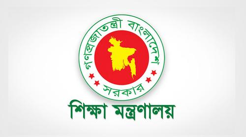 মন্ত্রণালয় থেকে করা হচ্ছে সিসিটিভি নজরদারি, সুষ্ঠুভাবে চলছে পরীক্ষা