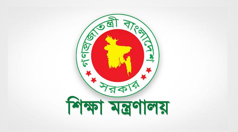 মন্ত্রণালয় থেকে করা হচ্ছে সিসিটিভি নজরদারি, সুষ্ঠুভাবে চলছে পরীক্ষা