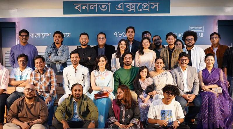 প্রথম বাংলাদেশি সিনেমা হিসেবে ৪ লাখ ডলারের ক্লাবে ‘বনলতা এক্সপ্রেস’