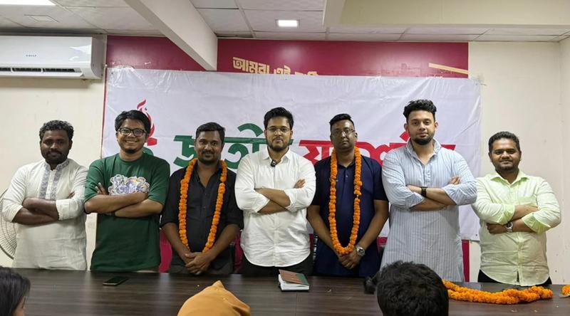 এনসিপির যুবশক্তিতে যোগ দিলেন খ্রিষ্টান অ্যাসোসিয়েশনের ৪ সদস্য