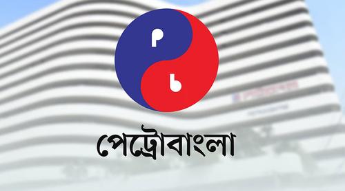 মার্কিন প্রতিষ্ঠানের টার্মিনাল থেকে জাতীয় গ্রিডে ফের গ্যাস সরবরাহ শুরু