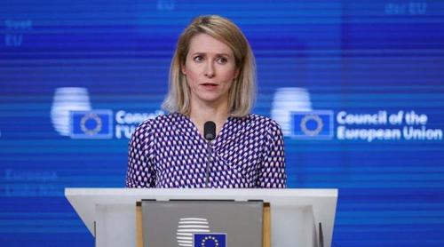 ইরানের বিরুদ্ধে নিষেধাজ্ঞা আরও বাড়াতে রাজি ইউরোপীয় ইউনিয়ন