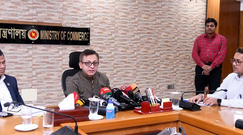 সরকার কৃত্রিম সংকট বা কারসাজি বরদাশত করবে না : বাণিজ্যমন্ত্রী