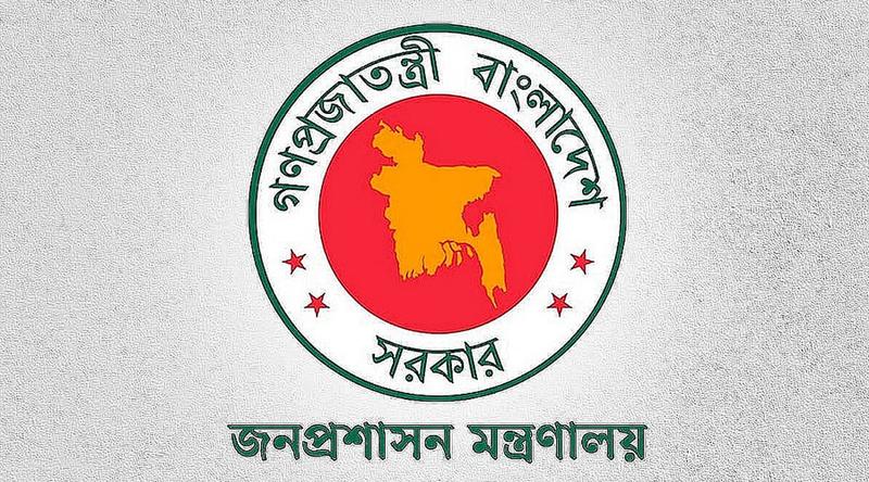 খাদ্য, গণশিক্ষা মন্ত্রণালয় ও তথ্য ব্যবস্থাপনা বিভাগে নতুন সচিব