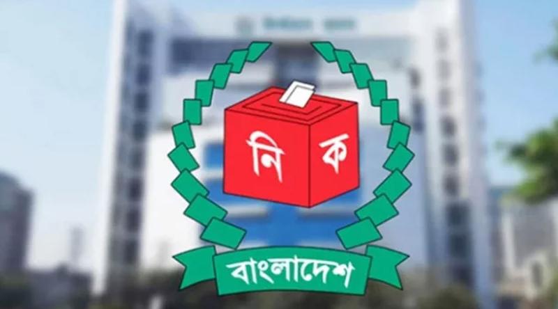 সংরক্ষিত নারী আসনের মনোনয়নপত্র বাছাই শুরু আজ