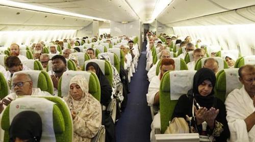 সৌদি আরব পৌঁছেছেন ২০৫৫৩ হজযাত্রী, একজনের মৃত্যু