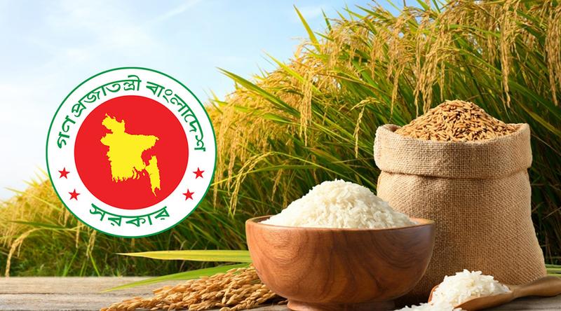 ৩৬ টাকা কেজিতে ধান, ৪৯ টাকায় সিদ্ধ চাল কিনবে সরকার