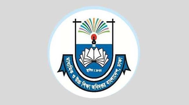 শিক্ষা ক্যাডার কর্মকর্তাদের তথ্য হালনাগাদের নির্দেশ মাউশির