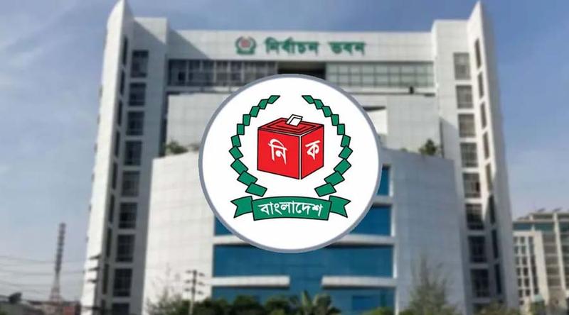 নির্বাচনী দায়িত্ব পালনে অস্বীকৃতি, প্রভাষক’কে সাময়িক বরখাস্ত