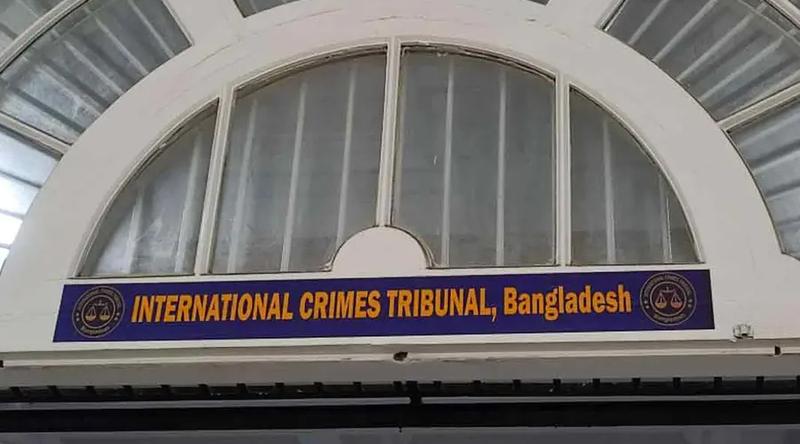 তদন্ত প্রতিবেদন দাখিলের সময় বাড়ল আরও ২ মাস