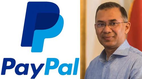 বাংলাদেশে আসছে পেপ্যাল, জানালেন প্রধানমন্ত্রী
