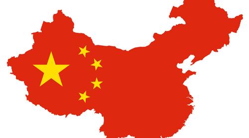 পেট্রল ও ডিজেলের দাম কমাল চীন