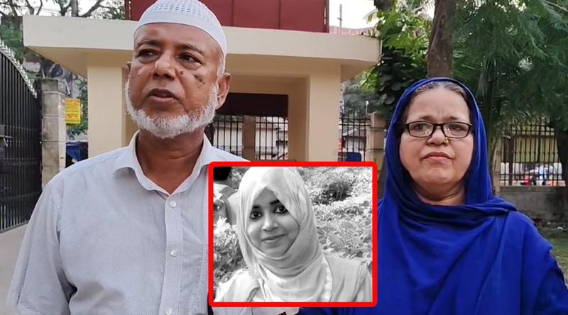 এখন বলতে পারব আসামি ধরা পড়েছে: তনুর বাবা