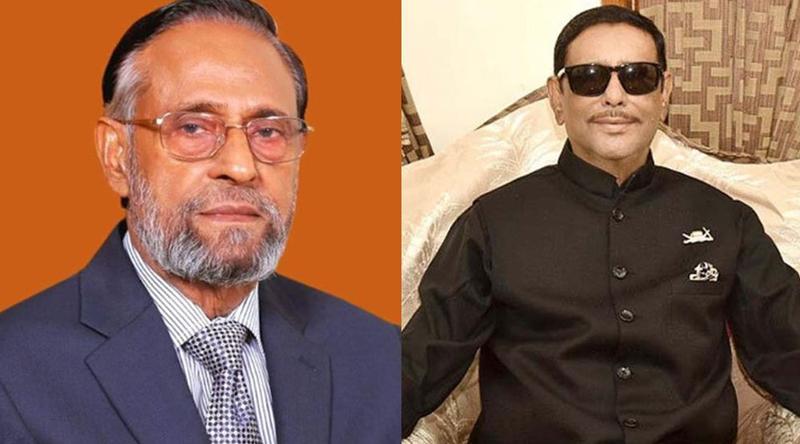 ইয়াবা আনতে প্রতিমাসে কক্সবাজার যেতেন ওবায়দুল কাদের