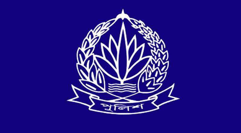 ডিআইজিসহ পুলিশের ১৩ কর্মকর্তাকে বাধ্যতামূলক অবসর