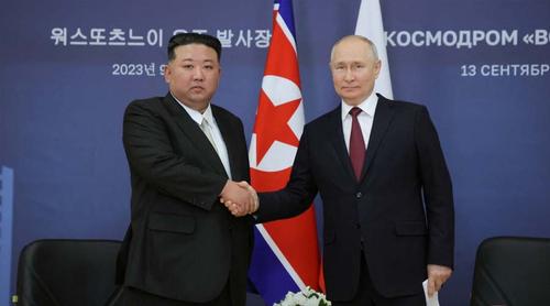 নিরাপত্তা খাতে রাশিয়া-উত্তর কোরিয়ার সমঝোতা