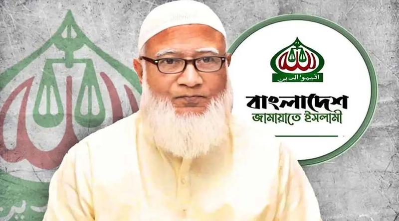 প্রবাসীদের পাসপোর্ট নবায়নে ধীরগতি-জটিলতার প্রতিকারে উদ্যোগ নেওয়ার আহ্বান জামায়াত আমিরের