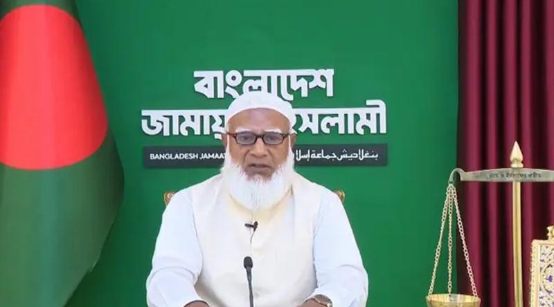 প্রবাসীরা কষ্টে থাকলে দেশ ঝুঁকিতে পড়বে: জামায়াত আমির