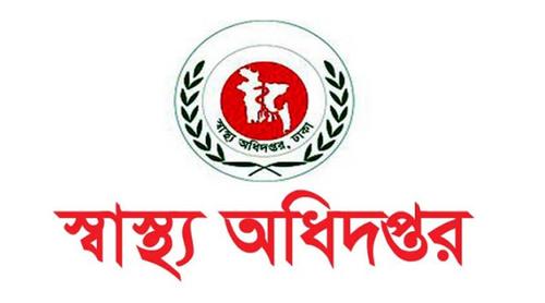 ২৪ ঘণ্টায় দেশে হাম ও হামের উপসর্গে আরও ৫ শিশুর মৃত্যু