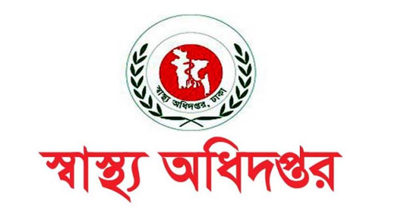 ২৪ ঘণ্টায় দেশে হাম ও হামের উপসর্গে আরও ৫ শিশুর মৃত্যু