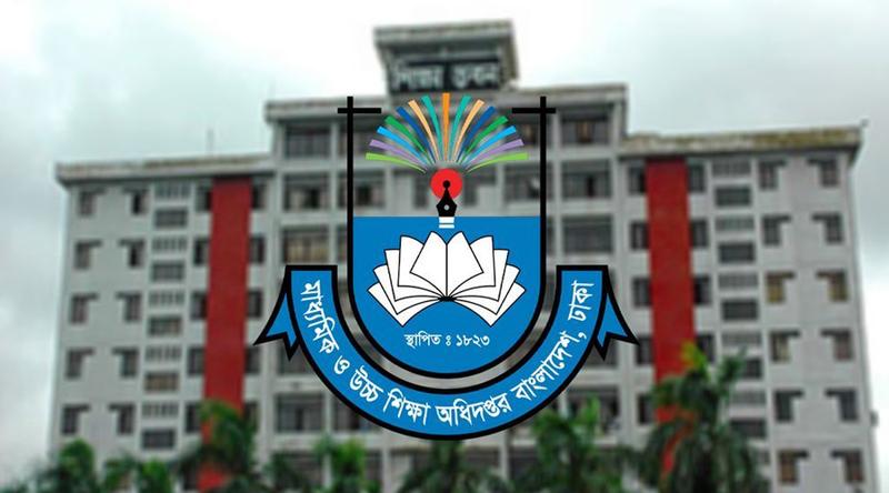 ‘নতুন কুঁড়ি স্পোর্টস’ নিয়ে মাউশির নতুন নির্দেশনা