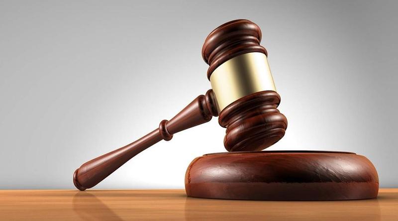 বিচারকাজ থেকে বিরত রাখা হয়েছে এক বিচারপতিকে