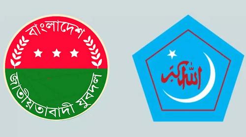 ছাত্রশিবিরের বিরুদ্ধে যুবদলের কড়া হুঁশিয়ারি