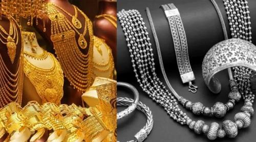 দাম কমে দেশে কত টাকায় স্বর্ণ ও রুপা বিক্রি হচ্ছে আজ?