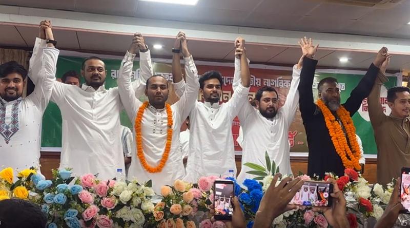 এনসিপিতে যোগ দিলেন ইসহাক, রনি ও কাফি