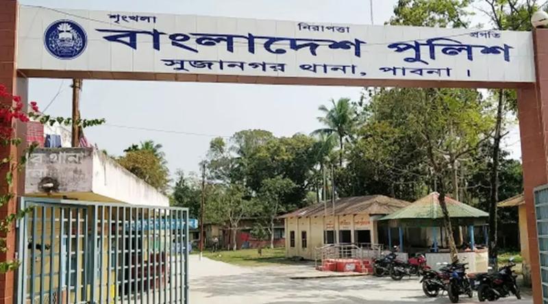 পাবনায় নিষিদ্ধ আ. লীগের ২১ নেতাকর্মী গ্রেপ্তার