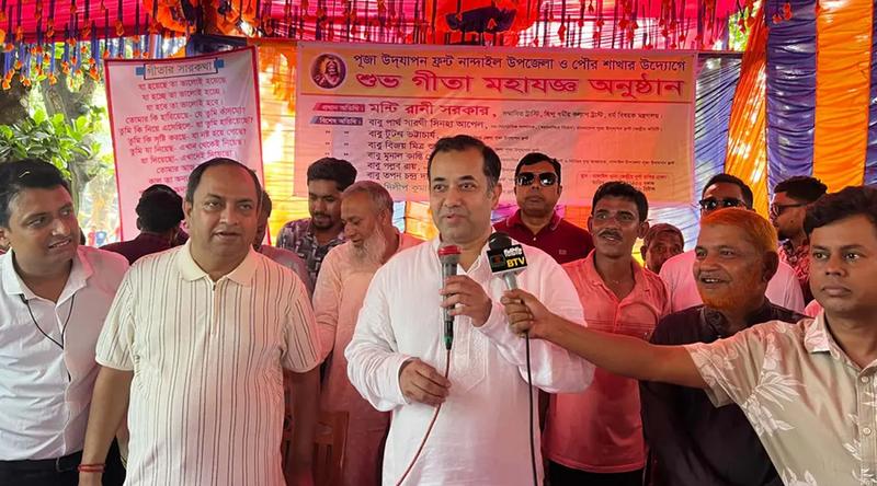 সব ধর্মের মানুষদের নিরাপদ আবাসস্থল বাংলাদেশ: তথ্য প্রতিমন্ত্রী