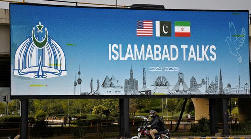 রাতে পাকিস্তানে যাচ্ছে ইরানের প্রতিনিধিদল