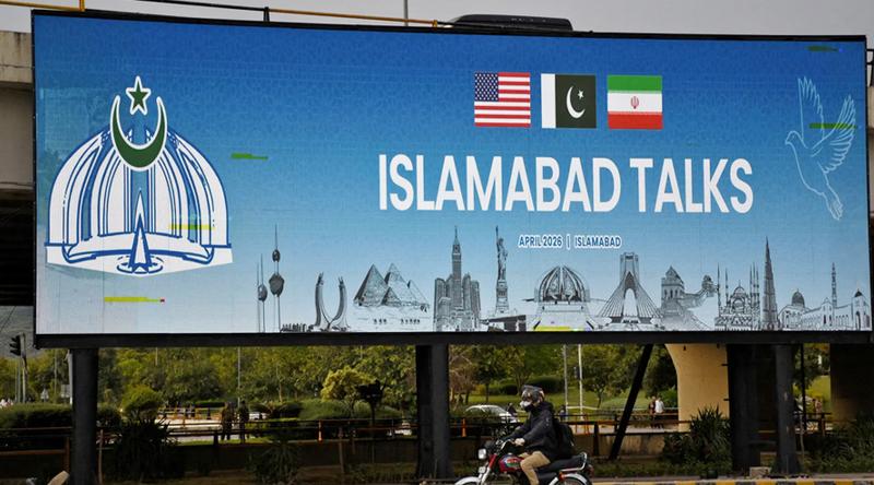 রাতে পাকিস্তানে যাচ্ছে ইরানের প্রতিনিধিদল