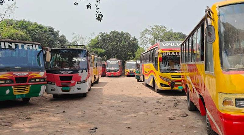 চাঁপাইনবাবগঞ্জের সব রুটে যানবাহন চলাচল বন্ধ