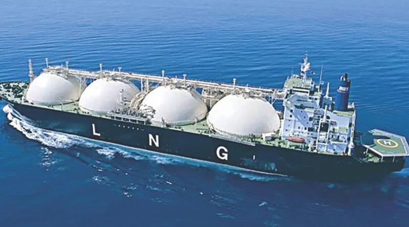 বিশ্ববাজারে এলএনজির সরবরাহ চাপে থাকতে পারে ২০২৭ সাল পর্যন্ত : আইইএ