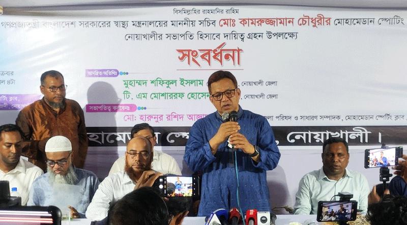 পড়াশোনার পাশাপাশি খেলাধুলাকে বাধ্যতামূলক করছে সরকার : স্বাস্থ্য সচিব