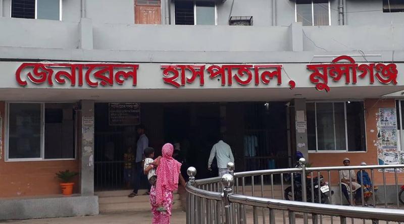 হাসপাতালে ‘টিকা নেই’ বিতর্ক, ৩ কর্মকর্তাকে বরখাস্ত