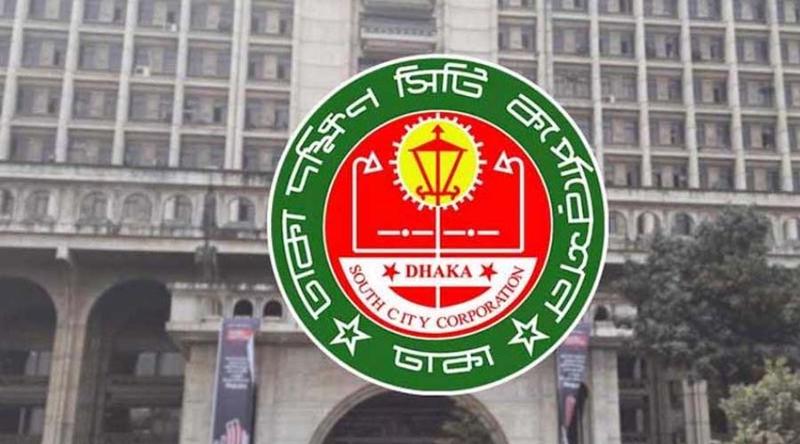 রাজধানীর ফুটপাত দখলমুক্ত করতে উচ্ছেদ অভিযানে নামছে ডিএসসিসি