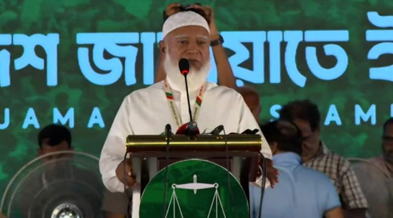 গণভোটের রায় বাস্তবায়ন না হলে দেশ স্বৈরাচার মুক্ত হবে না:  জামায়াত আমির