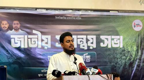 প্রতিশ্রুতি দিয়ে ক্ষমতায় এসে জনগণের সঙ্গে প্রতারণা করছে বিএনপি: আখতার হোসেন