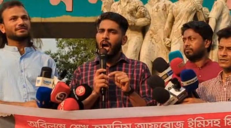 ‘সংবিধানের কোথায় লেখা আছে জয় বাংলা বলা যাবে না’