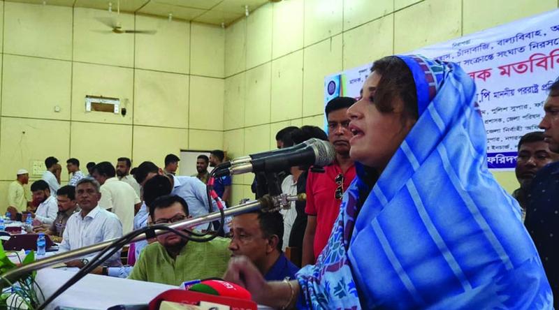 মাদক সেবন ও বিক্রি বন্ধে গড়তে হবে সামাজিক প্রতিরোধ : পররাষ্ট্র প্রতিমন্ত্রী