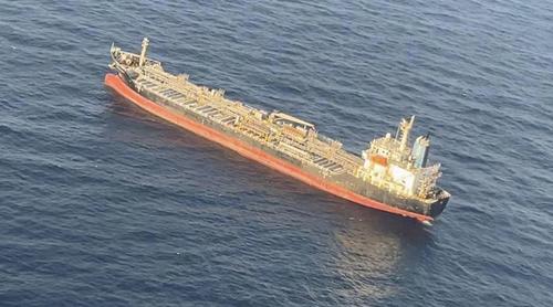 মার্কিন নিষেধাজ্ঞার কবলে পড়া জাহাজকে ফেরত পাঠাল যুক্তরাষ্ট্র