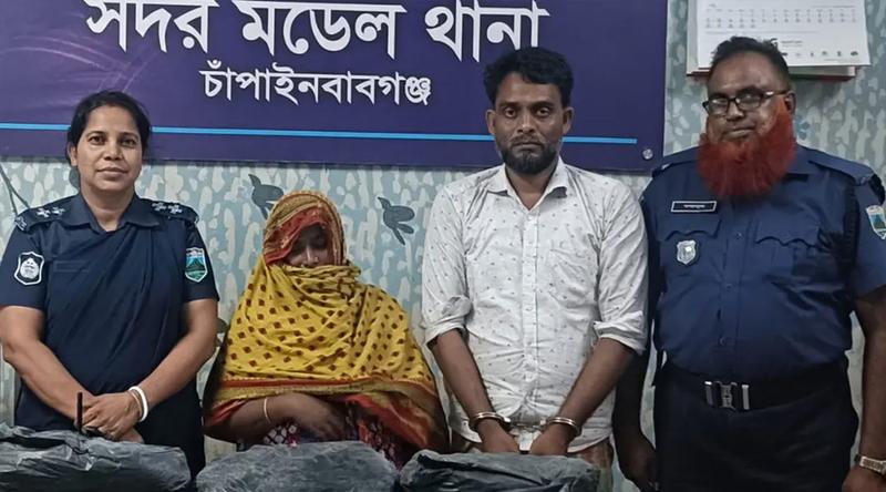 ৯ কেজি গাঁজাসহ স্বামী-স্ত্রী গ্রেপ্তার