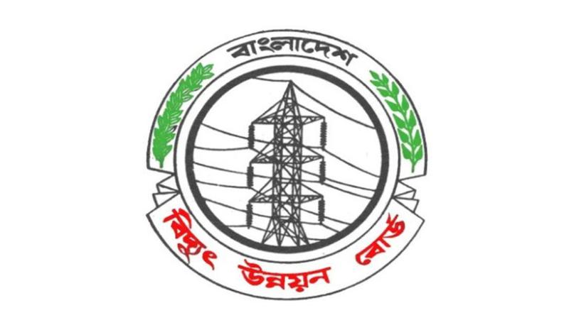 জাতীয় গ্রিডে যুক্ত হচ্ছে আরো ১৯৫০ মেগাওয়াট বিদ্যুৎ : বিপিডিবি