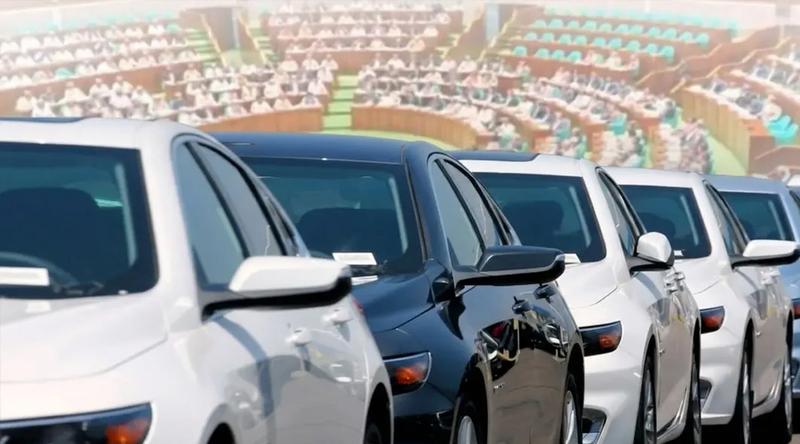 সংসদ সদস্যদের শুল্কমুক্ত গাড়ি সুবিধা বাতিল: সংসদে বিল পাস