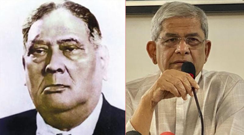 ইতিহাসে শেরে বাংলার অবদান অপরিসীম: মির্জা ফখরুল