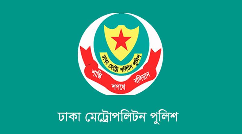 ট্রাফিক আইন লঙ্ঘনে ডিএমপির ১ হাজার ৪০৩ টি মামলা