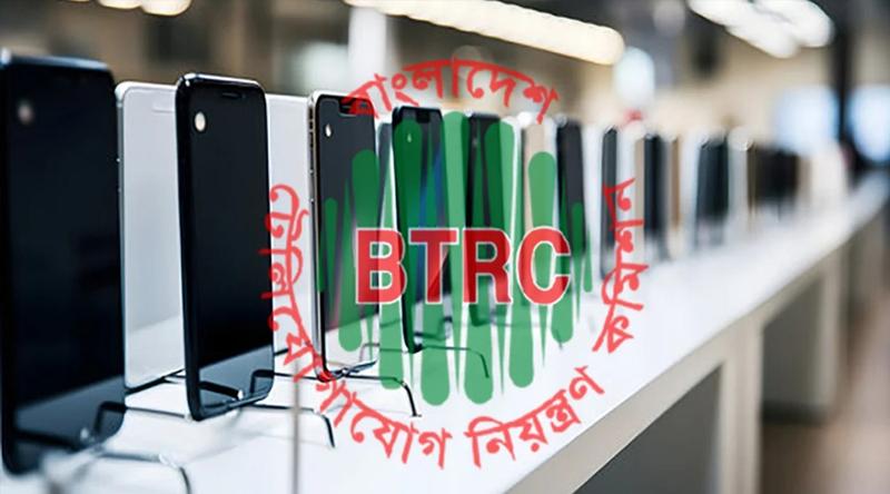 মোবাইল গ্রাহকদের জন্য সুখবর